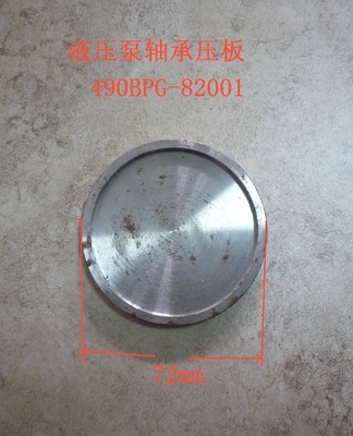 490BPG-82001 End Plate Untuk 4D29G31 Mesin Diesel Forklift Xinchang A490bpg